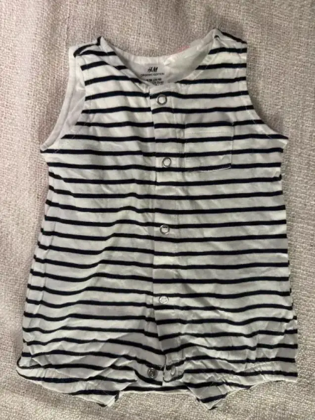 Jumper H&M 56 gestreift