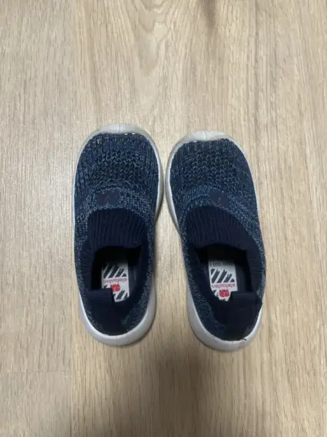 Elefanten Schuhe Blau 
